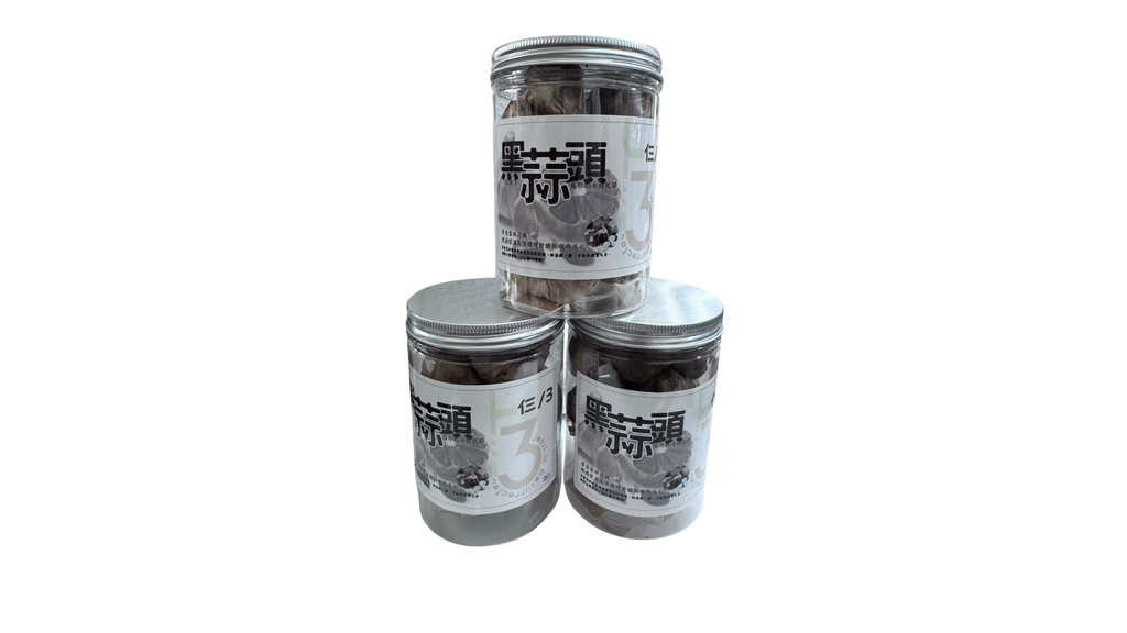 黑蒜頭
